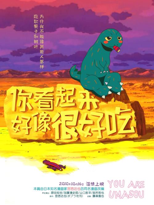 做个假计算机应用合格证